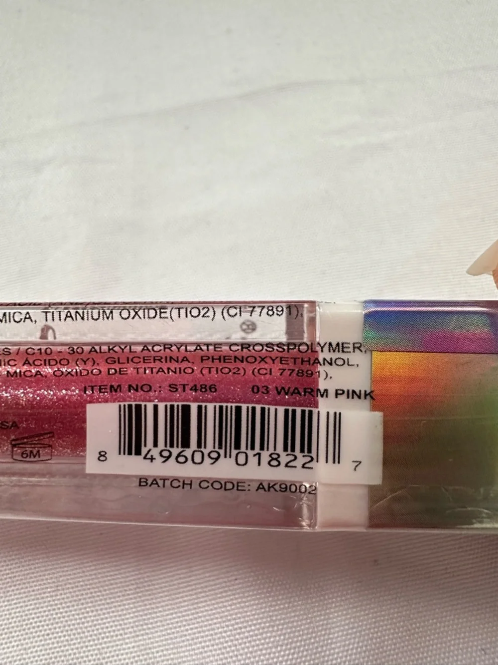 Choice of 1 Santee Metallic Liquid Eyeshadow 7ml New Sealed You Pick Shade